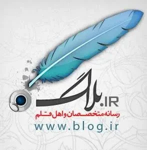 blog.ir
